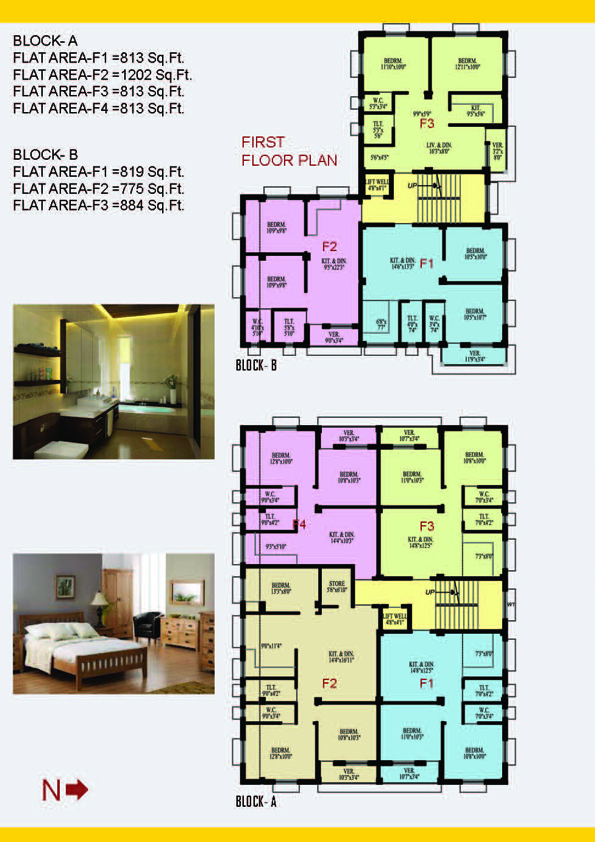 Typical 1st Floor plan of Rose Garden Projects of Pabitra Group of Companies